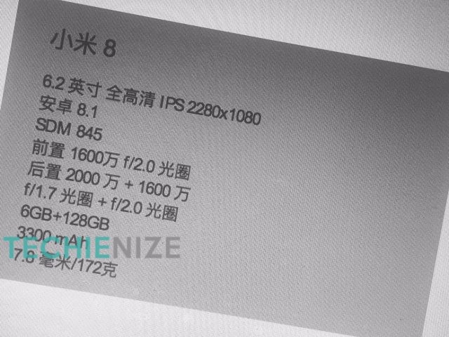 Photo of Xiaomi Mi 8: характеристики и цена флагмана попали в Сеть за неделю до анонса»