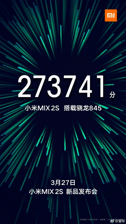 Photo of Xiaomi Mi MIX 2s не покажут на MWC 2018″