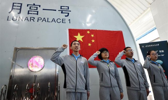 Photo of Китай активно готовится к отправке человека на Луну
