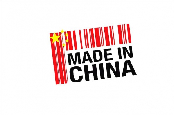 Photo of Как начать бизнес с Китаем — ведем бизнес с Китаем