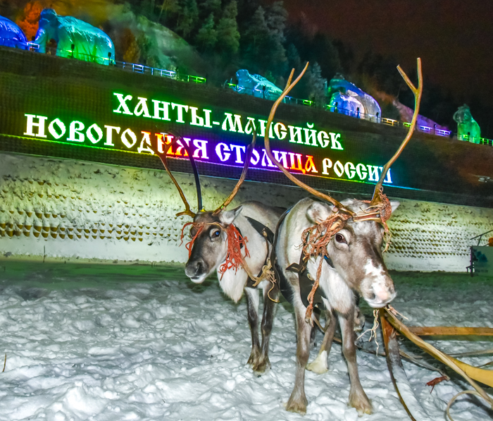 Ханты-Мансийск — Новогодняя столица РФ