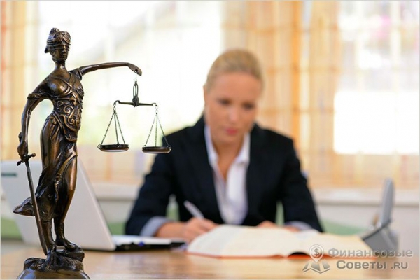 Photo of Как организовать юридический бизнес — открытие своего юридического бизнеса