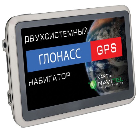 Photo of Explay начинает поставки ГЛОНАСС-навигатора с ценой менее 5 000 рублей