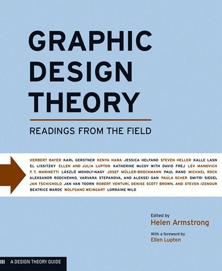 ТОП-10 книг по истории и теории для графических дизайнеров