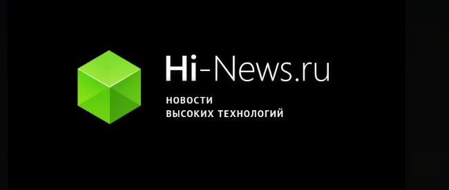 Photo of Приложение Hi-News.ru для iPhone и iPad получило обновление