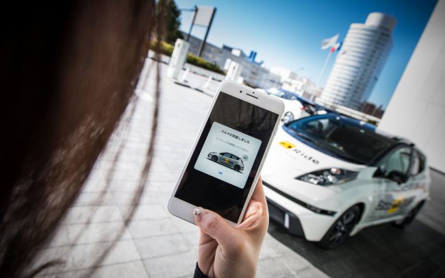 Photo of Беспилотные такси Nissan готовы развозить пассажиров