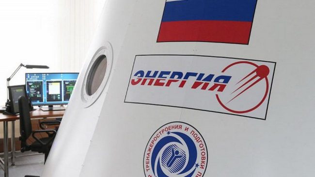 Photo of В России тестируют новую систему возвращения космонавтов с орбиты