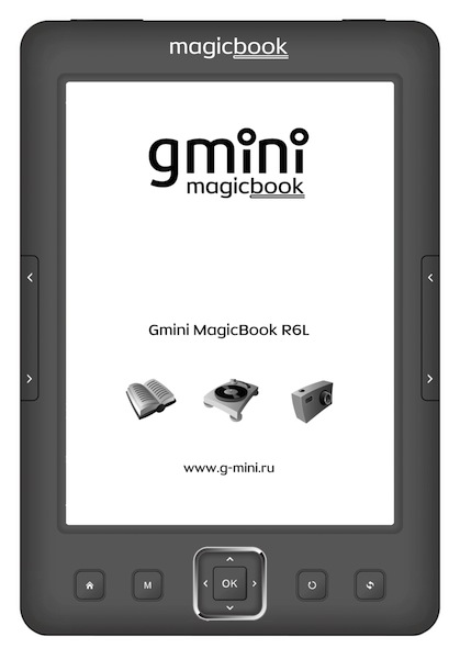 Photo of Электронные книги Gmini c E-Ink экранами обзавелись подсветкой