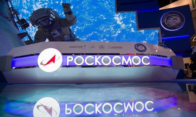 Photo of «Роскосмос» рассказал о ближайших планах в отношении Луны и МКС