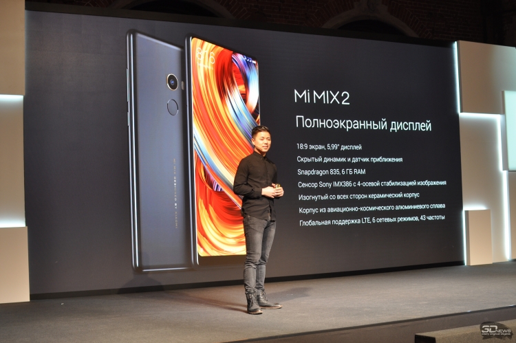 Photo of В России вышел безрамочный смартфон Xiaomi  Mi MIX 2″