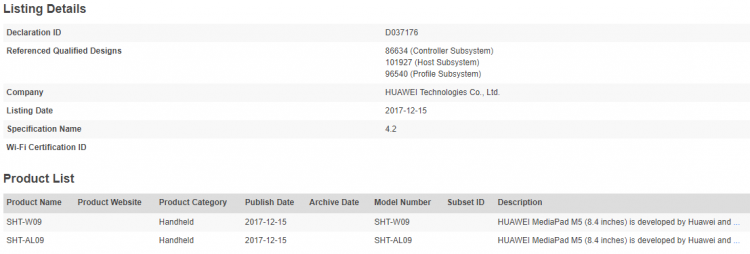 Photo of Новый планшет Huawei MediaPad M5 засветился в сертификационных документах»