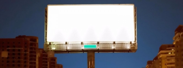 Photo of Что такое билборды?