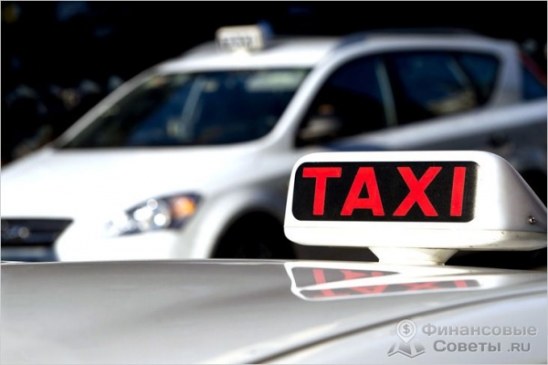 Photo of Как открыть службу такси — организация службы такси