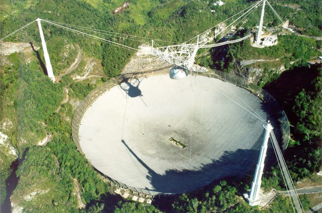 Photo of Обсерватория Аресибо рассмотрела потенциально опасный астероид Фаэтон