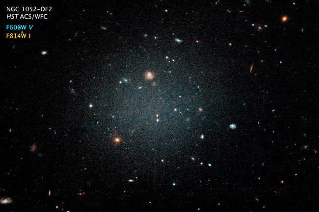 Photo of Астрономы открыли галактику, в которой почти нет темной материи