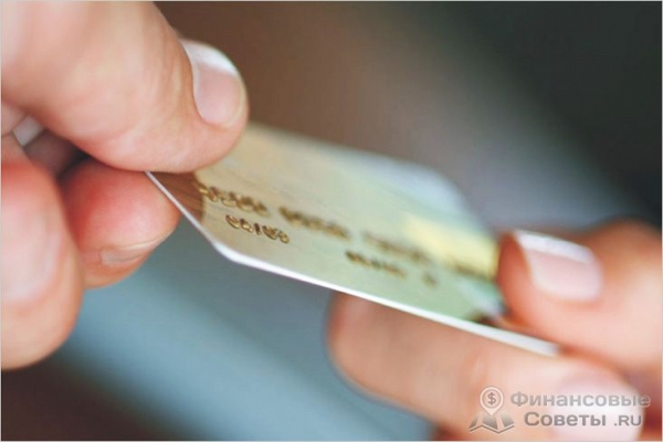 Photo of Как взять кредит с плохой кредитной историей — получение кредита