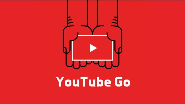Photo of Google представила YouTube Go, новое приложение для пользователей с медленным интернетом