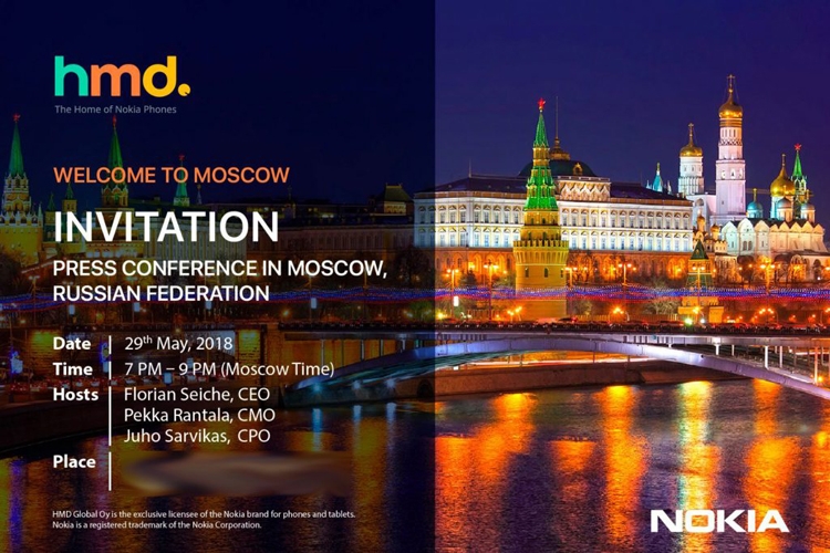 Photo of HMD Global представит в Москве новые смартфоны Nokia»