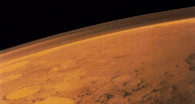 Photo of Лишить Марс магнитного поля мог водород