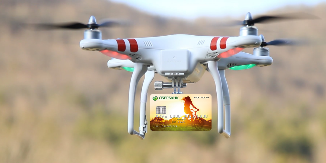 Photo of Сбербанк тестировал доставку банковских карт дронами