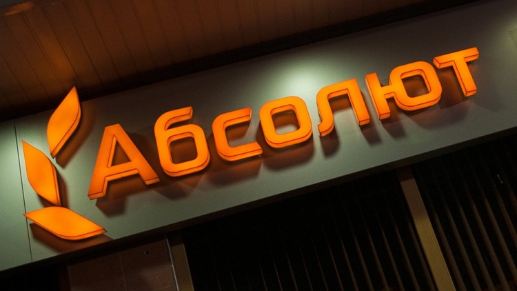 Photo of Российские банки осваивают цифровую ипотеку»