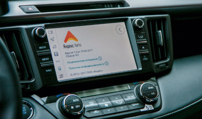 Photo of «Яндекс» представил конкурента CarPlay и Android Auto