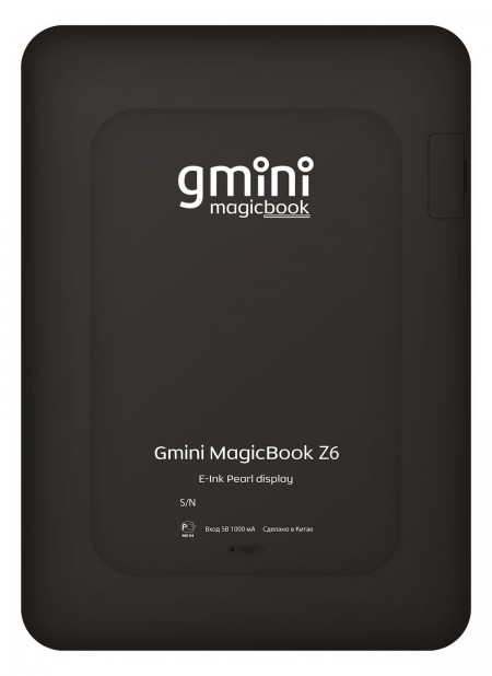 Photo of Новый ридер Gmini MagicBook Z6: явное преимущество в скорости