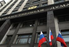 Photo of Госдума приняла закон об усилении контроля за платежными агентами