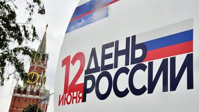 Photo of «Коммунисты России» призвали переименовать День России