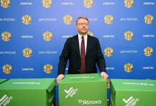 Photo of В Госдуме призвали запретить партию «Яблоко»