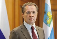 Photo of Белгородский губернатор Гладков рассказал о восстановлении Грайворонского округа