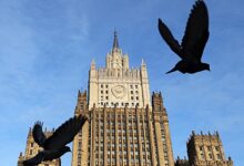 Photo of В МИД России вызвали посла Японии