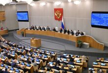 Photo of Госдума ввела запрет на взыскание долгов с жителей новых регионов РФ