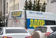 Photo of В ЛДПР захотели изменить название партии