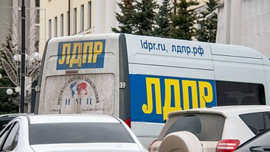 Photo of В ЛДПР захотели изменить название партии