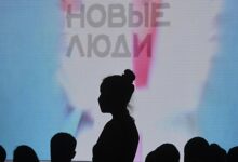 Photo of Стало известно о возможном объединении двух российских партий