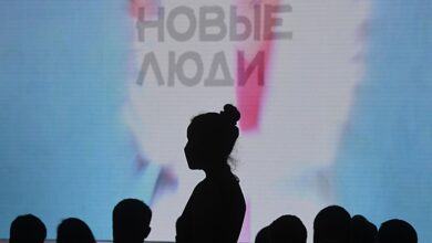 Photo of Стало известно о возможном объединении двух российских партий