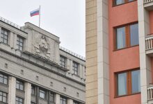 Photo of Госдума вводит штрафы за нарушение режима военного положения