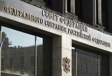 Photo of В Совфеде назвали провокацией заявление о возможности отправки войск НАТО на Украину