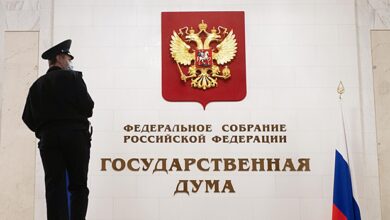 Photo of В ГД внесли законопроект, закрепляющий понятие «фермерская продукция»