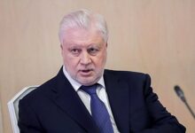 Photo of В Госдуме предложили учредить новый праздник
