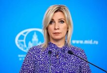 Photo of МИД России рассказал детали встречи «ядерной пятерки»
