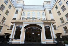 Photo of Сформирован восьмой состав Общественной палаты России